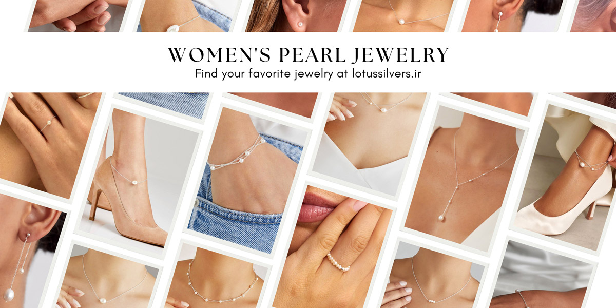 بنر مقاله صفحه زیورآلات مروارید زنانه