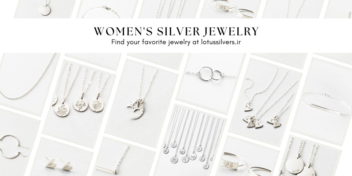 بنر مقاله صفحه زیورآلات نقره زنانه