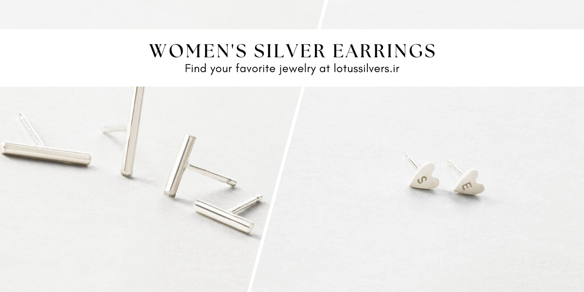 بنر مقاله صفحه گوشواره نقره زنانه