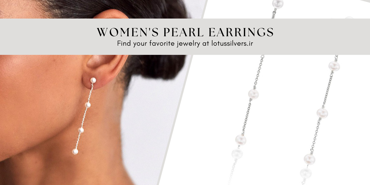 بنر مقاله صفحه گوشواره مروارید زنانه