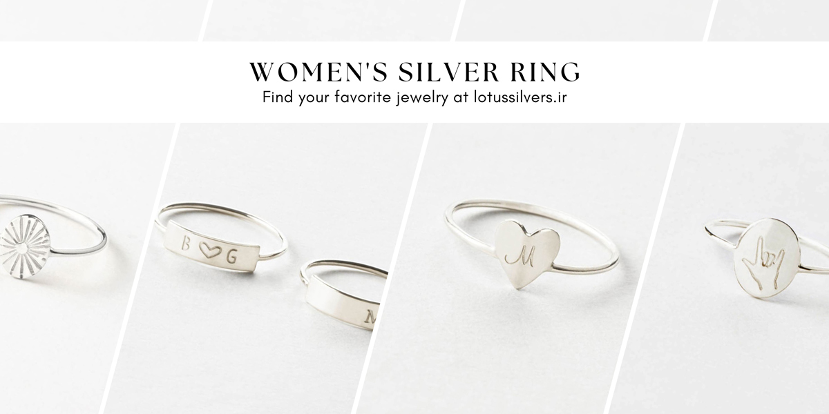 بنر مقاله صفحه انگشتر نقره زنانه
