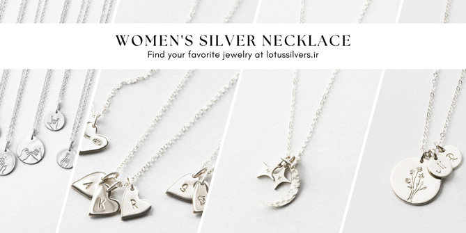 بنر مقاله صفحه گردنبند نقره